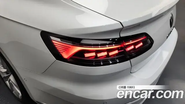 Volkswagen Arteon 2022 — Şəkil 32/35