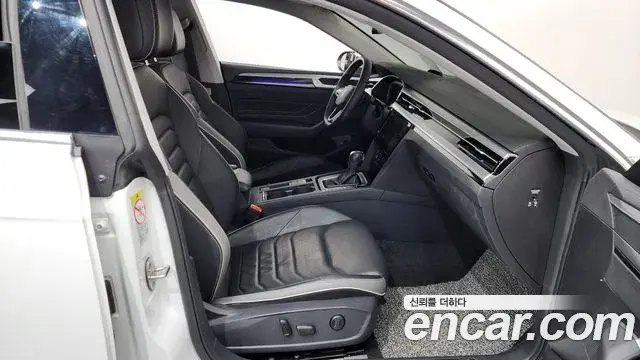 Volkswagen Arteon 2022 — Şəkil 7/35