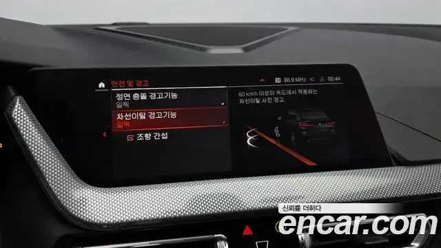 BMW 2 Series Gran Coupe 2022 — Фото 16/20