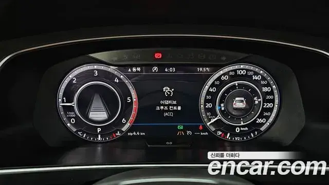 Volkswagen Tiguan Allspace 2018 — Photo 11/20