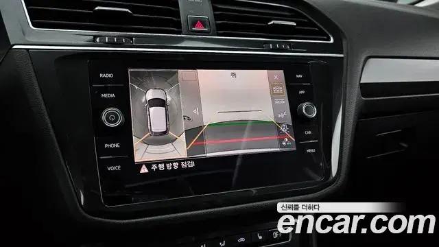Volkswagen Tiguan Allspace 2018 — Photo 1/20