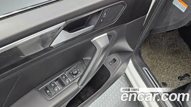 Volkswagen Tiguan Allspace 2018 — Photo 14/20