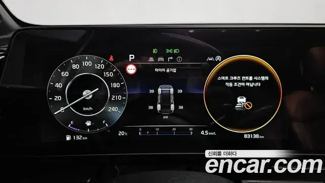 Kia Sportage 2022 — Photo 31/35