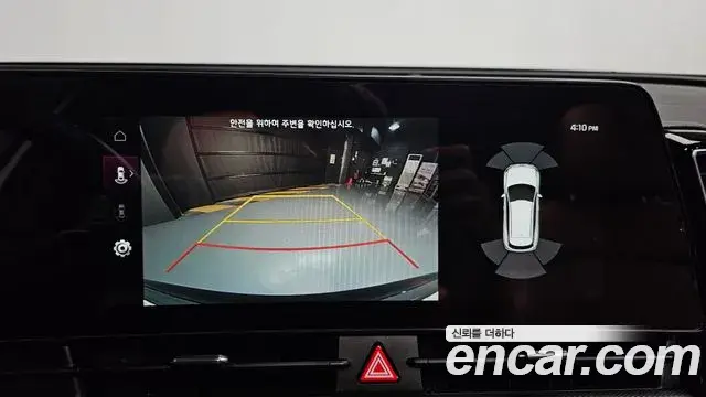 Kia Sportage 2022 — Photo 10/35