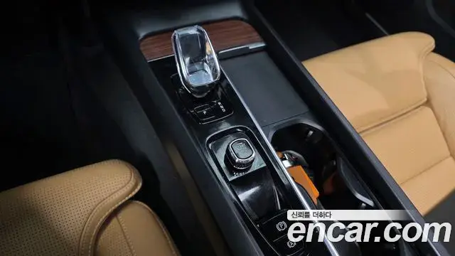 Volvo V60 Cross Country 2023 — Şəkil 35/36