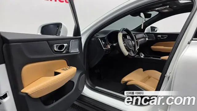 Volvo V60 Cross Country 2023 — Şəkil 2/36