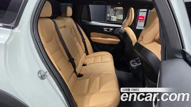 Volvo V60 Cross Country 2023 — Şəkil 19/36