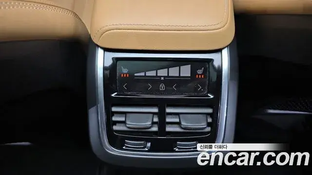 Volvo V60 Cross Country 2023 — Şəkil 14/36