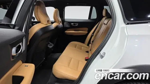 Volvo V60 Cross Country 2023 — Şəkil 9/36