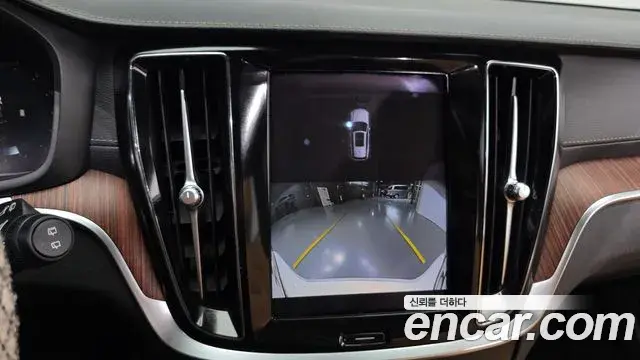 Volvo V60 Cross Country 2023 — Şəkil 25/36