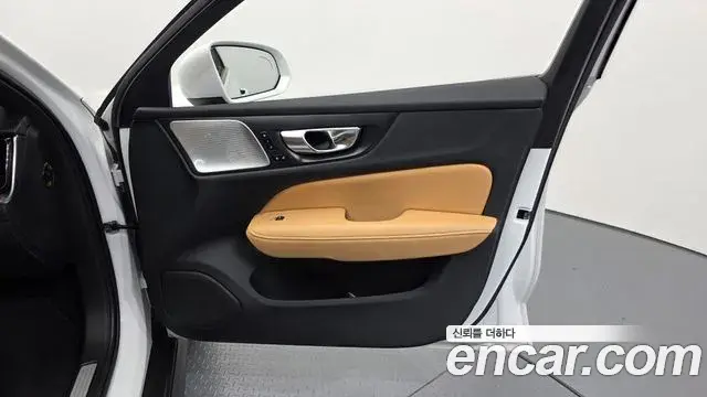 Volvo V60 Cross Country 2023 — Şəkil 27/36