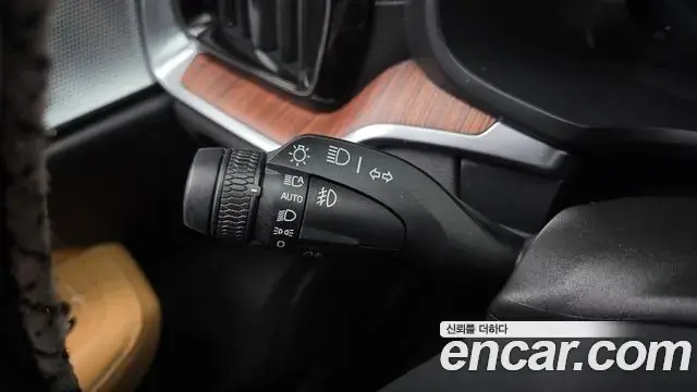 Volvo V60 Cross Country 2023 — Şəkil 11/36