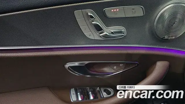 Mercedes-Benz E-Class 2018 — Photo 23/30