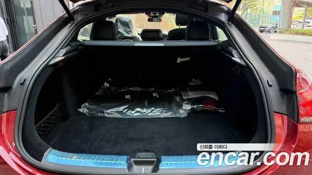 Mercedes-Benz GLE-Class 2023 — Şəkil 13/17