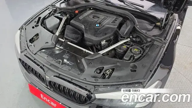 BMW 5 Series 2018 — Photo 1/20
