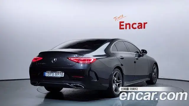 Mercedes-Benz CLS-Class 2022 — Şəkil 14/33