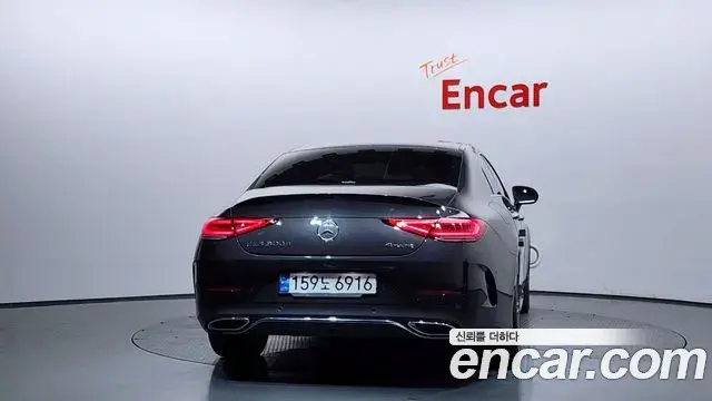 Mercedes-Benz CLS-Class 2022 — Şəkil 5/33