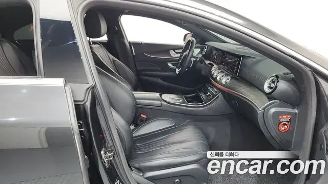 Mercedes-Benz CLS-Class 2022 — Şəkil 26/33