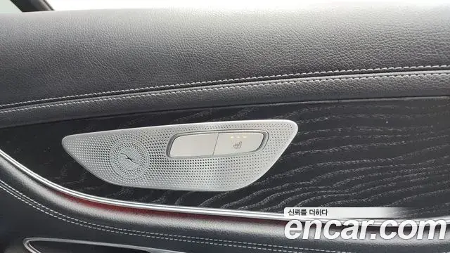 Mercedes-Benz CLS-Class 2022 — Şəkil 27/33