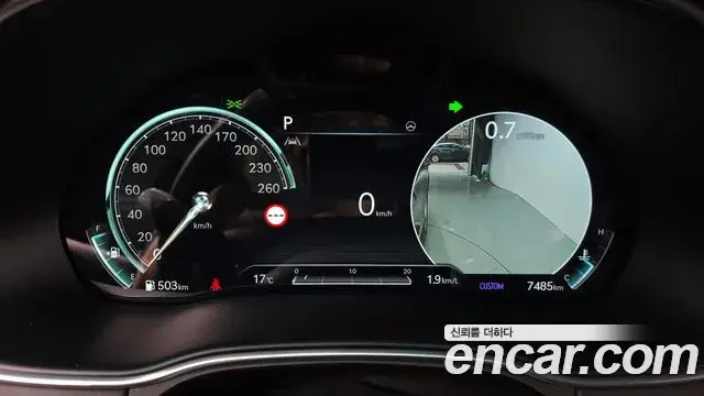 Genesis GV80 2022 — ფოტო 21/40