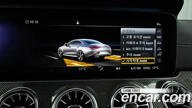 Mercedes-Benz CLS-Class 2019 — Şəkil 31/36