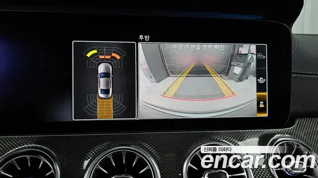 Mercedes-Benz CLS-Class 2019 — Şəkil 15/36