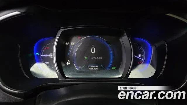 Renault Samsung QM6 2020 — Şəkil 3/20