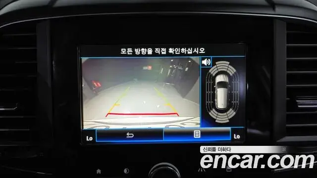 Renault Samsung QM6 2020 — Şəkil 17/20