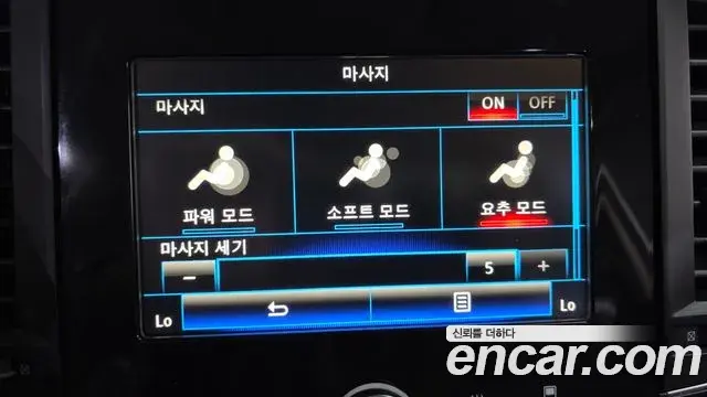 Renault Samsung QM6 2020 — Şəkil 4/20