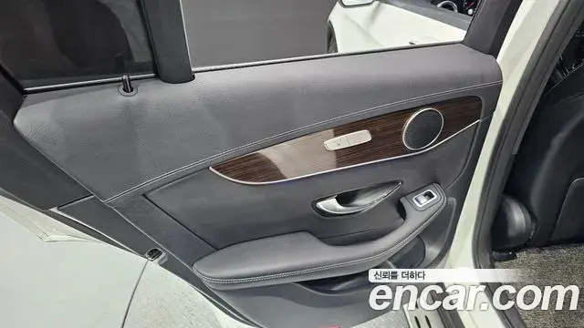Mercedes-Benz GLC-Class 2020 — Photo 1/33