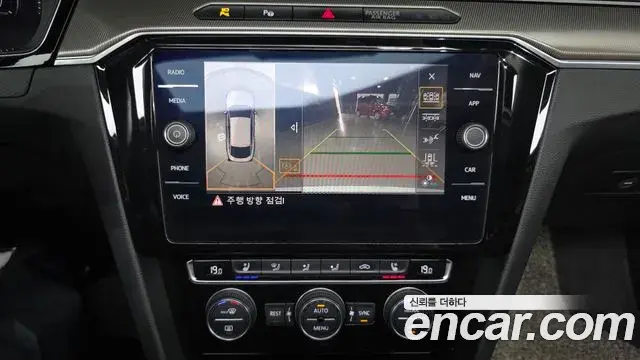 Volkswagen Arteon 2019 — Şəkil 19/35