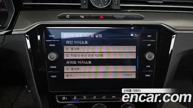 Volkswagen Arteon 2019 — Şəkil 5/35