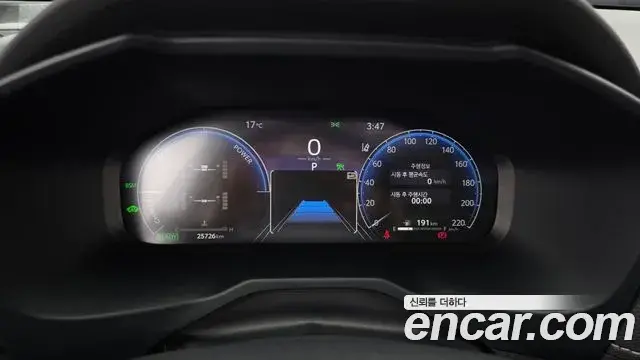 Toyota RAV4 2024 — Şəkil 22/33