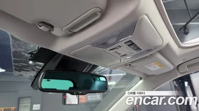 Toyota RAV4 2024 — Şəkil 8/33