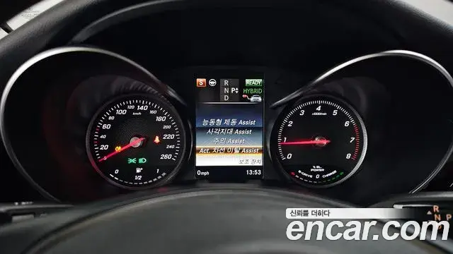 Mercedes-Benz GLC-Class 2018 — ფოტო 24/34