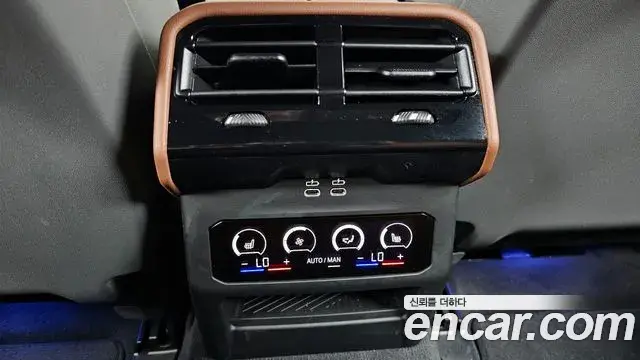 BMW 5 Series 2024 — ფოტო 35/36