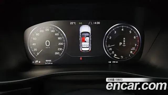 Volvo XC40 2019 — Şəkil 33/33