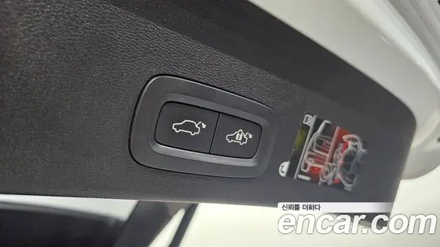 Volvo XC40 2019 — Şəkil 9/33