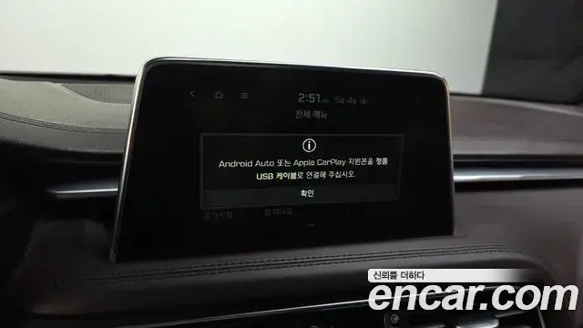 Genesis G70 2018 — Şəkil 14/31