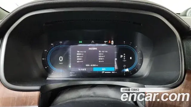 Volvo S90 2023 — ფოტო 29/41