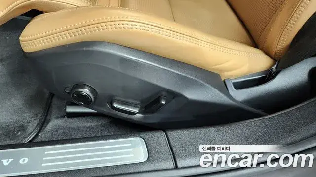 Volvo S90 2023 — ფოტო 31/41