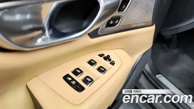 Volvo S90 2023 — ფოტო 34/41