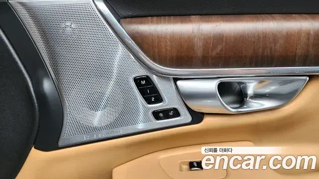 Volvo S90 2023 — ფოტო 21/41