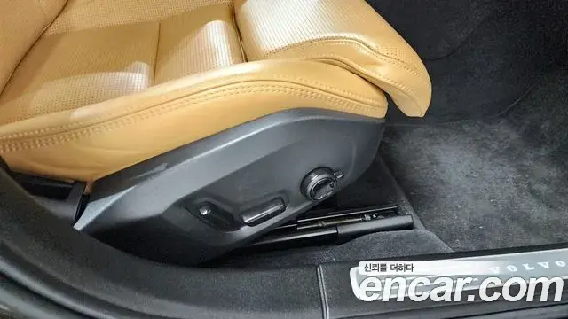 Volvo S90 2023 — ფოტო 27/41