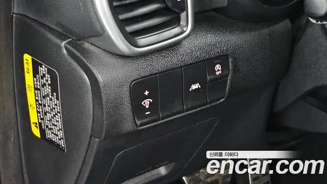 Kia Sportage The Bold 2018 — ფოტო 17/32