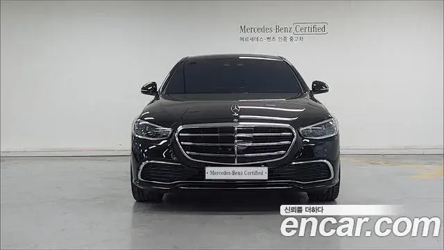 Mercedes-Benz S-Class 2025 — Şəkil 3/17