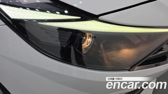 Hyundai The New Avante Hybrid 2020 — Photo 8/30