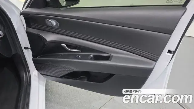 Hyundai The New Avante Hybrid 2020 — Photo 7/30