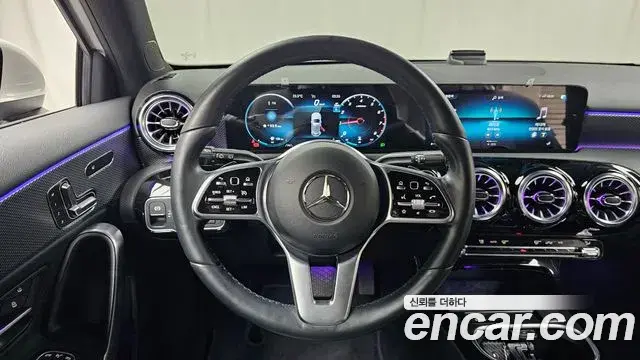 Mercedes-Benz A-Class 2023 — Photo 21/30