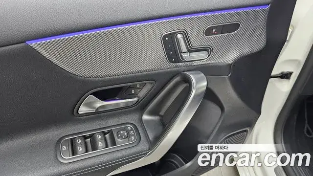 Mercedes-Benz A-Class 2023 — Photo 18/30
